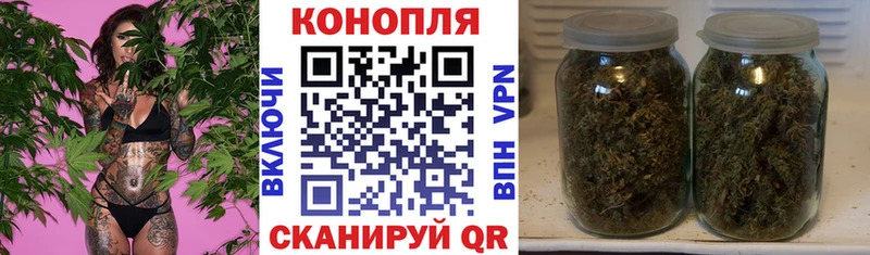 Хочу наркоту Болгар ГАШИШ  Кокаин  Меф  Бошки Шишки 