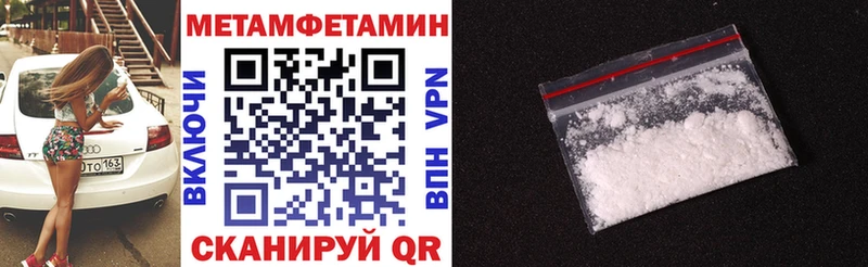 АМФЕТАМИН 98% Болгар