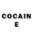 Кетамин ketamine Kostia Horhol