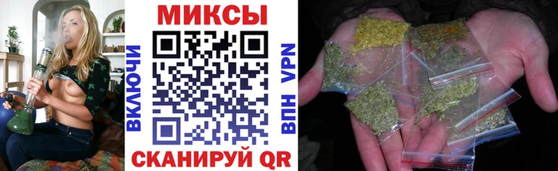 сайты даркнета формула OMG зеркало Бутират BDO 33% Болгар как найти закладки