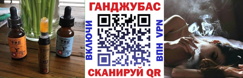 hydra как войти  Болгар  Печенье с ТГК конопля 