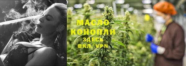 хмурый Беломорск