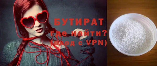 героин Баксан