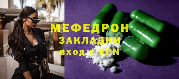 хмурый Беломорск