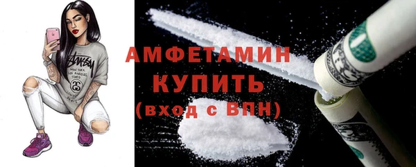 MDMA Остров