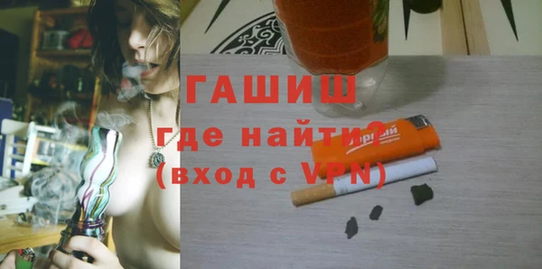 героин Баксан