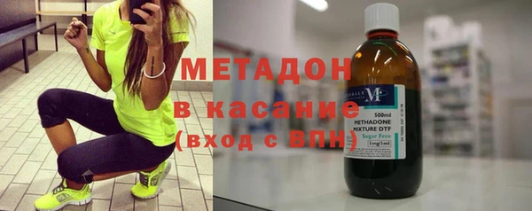 хмурый Беломорск