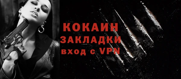 героин Баксан