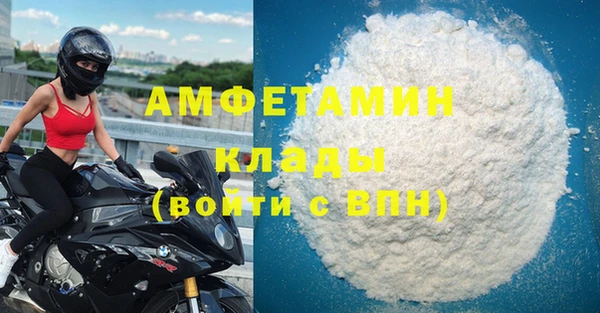 героин Баксан