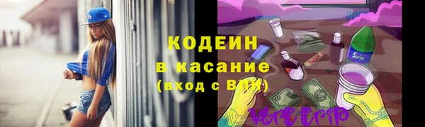 а пвп мука Белоозёрский