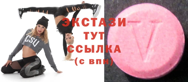 гашиш Белокуриха