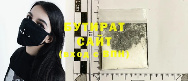 героин Баксан