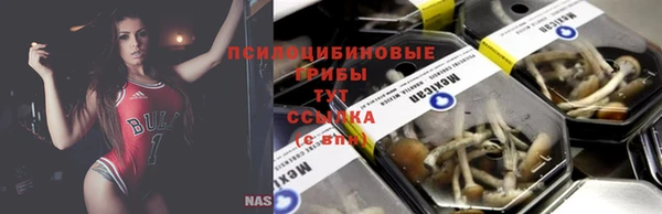 COCAINE Балабаново