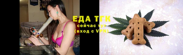 героин Баксан