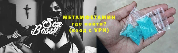 героин Баксан