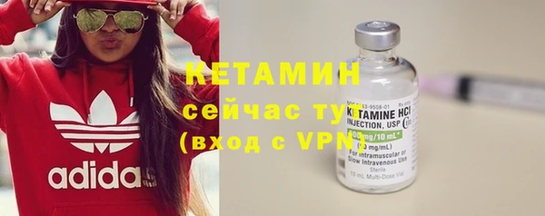 хмурый Беломорск