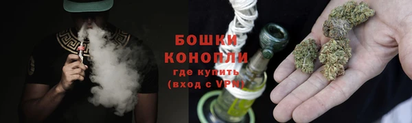 COCAINE Балабаново