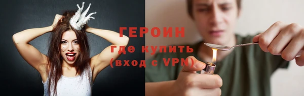 а пвп мука Белоозёрский
