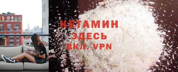 хмурый Беломорск