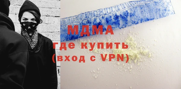 дурь Осташков