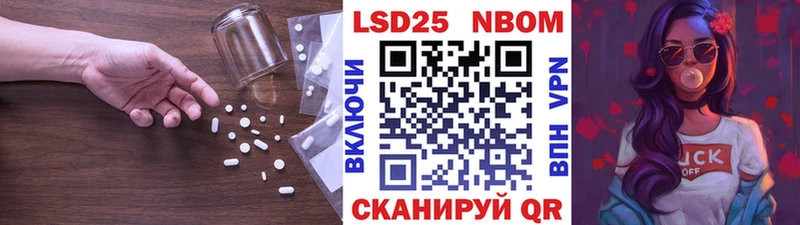 закладка Болгар ЛСД экстази ecstasy