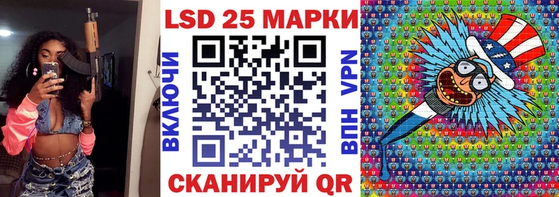 купить наркотик  Болгар  Марки NBOMe 1,8мг 