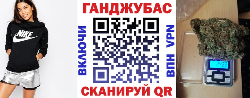 Бошки марихуана THC 21%  где продают   Болгар 